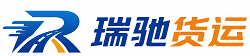 西平县附近回程货车调度｜工程机械爬梯车大件运输车调度